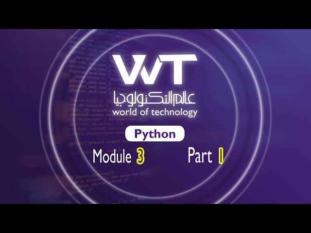 python Module 3 test ( 100% )  ||  Python Essentials 1 ||  CISCO || Netacad