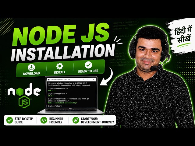 How to Install Node.js on Windows | Hindi Tutorial