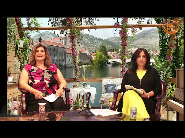 Asre Emrooz TV, Noushin Nikfarjam , PHD, Ellie Adhami , M A , LMFT , بازسازی و شکوفایی پس از جدایی