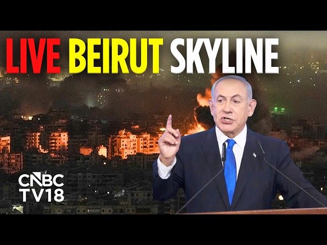 Lebanon LIVE: Beirut Skyline as Israel Orders Strikes on The City's Southern Suburbs | Iran | N18G