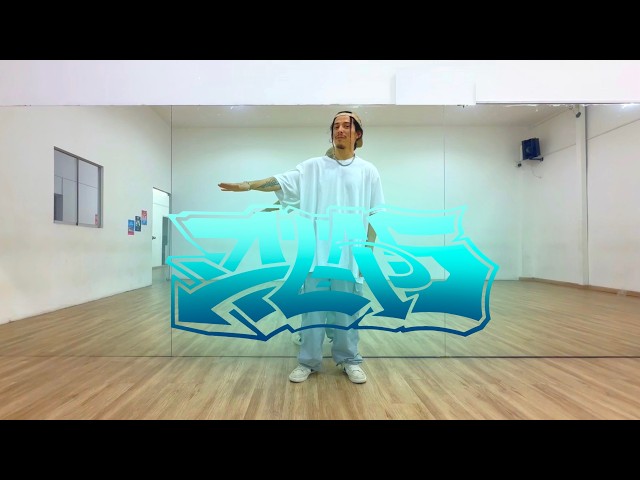 Waving Dance Tutorial