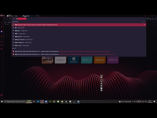 10.08.2022 Patch, somehow wearedevs api is still alive