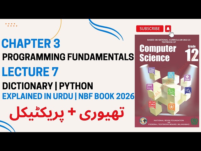 How to Search in Python Dictionary | Class 12 Computer | Practical  Implementation in Juypter