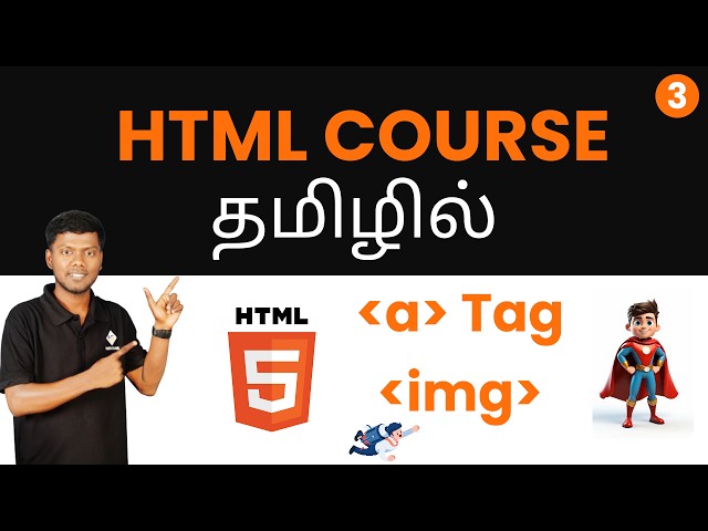 HTML img Tag | Link Tag | 03 | Page Connection |  Tamil