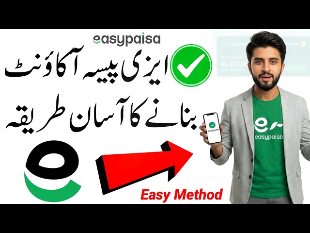 How to create an Easypaisa account | Easypaisa account creation method | Easy step-by-step method