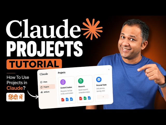 Claude Projects Tutorial - How To Use Projects in Claude Effective? Hindi Tutorial