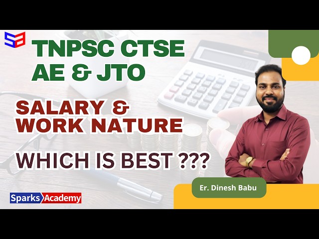 Assistant Engineer vs. JTO – Salary, Work Pressure & Career Growth 💯 - Sparks Academy