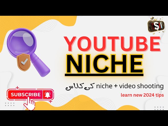 youtube niche | video shooting | channel making mistakes | technical sheza
