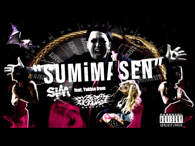 SiM “BLiNDEYES feat. Yukina from 花冷え。” Music Video