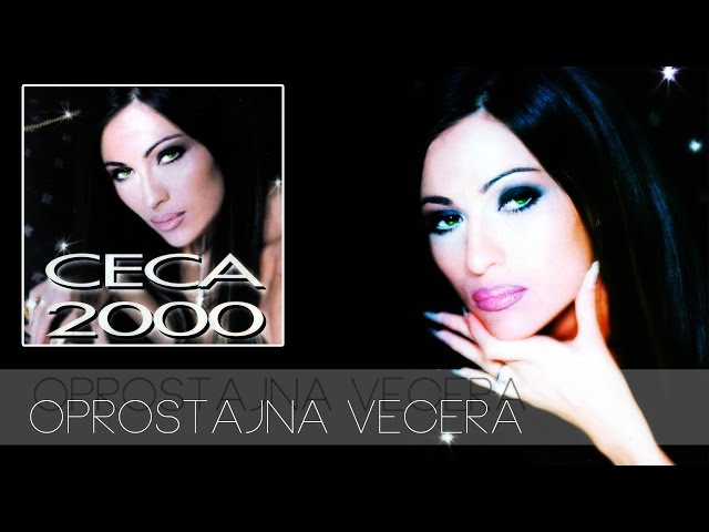 Ceca - Oproštajna večera - (Audio 1999) HD
