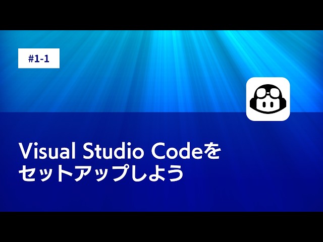 1-1 Setting Up Visual Studio Code