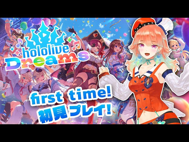 【HOLOLIVE DREAMS】FINALLY I SHALL JOIN THE CONVERSATION #kfp #キアライブ