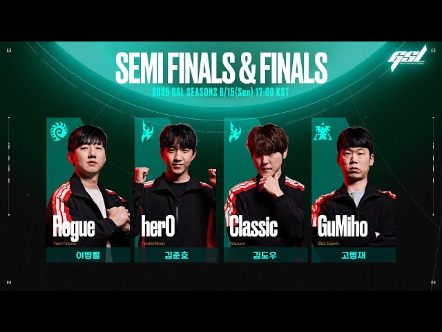 [ENG] 2025 GSL S2 Code S Semi Finals & Finals「Full VOD」