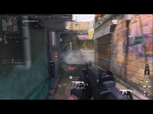 [PS5] 콜 오브 듀티: 모던 워페어 3 베타, 파벨라 - 주요거점