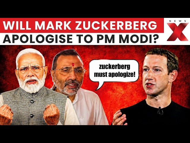 Meta Row Over PM Video: Nishikant Dubey Demands Mark Zuckerberg's Personal Apology | NewsX