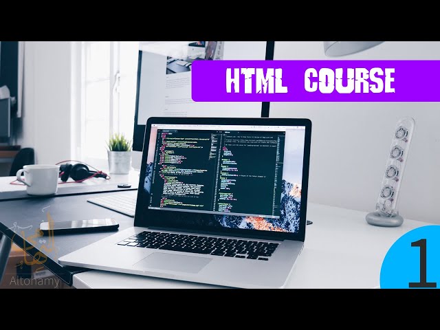 HTML Course : Lesson#1