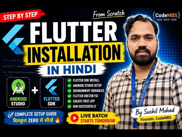 How to Install Flutter & Android Studio in Hindi (2026) | Complete Flutter Setup Guide