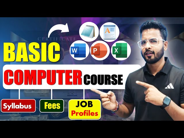 What is Basic Computer Course? Basic Computer Course में क्या क्या सिखाते हैं? | By Rahul Sir