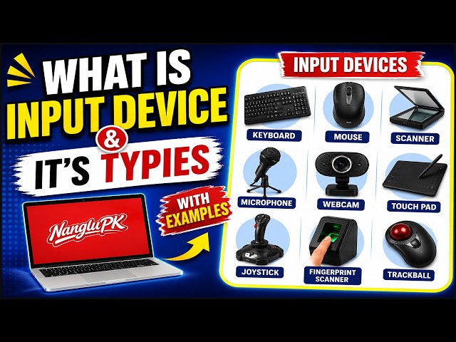 What is an input device | Input device with example in Hind