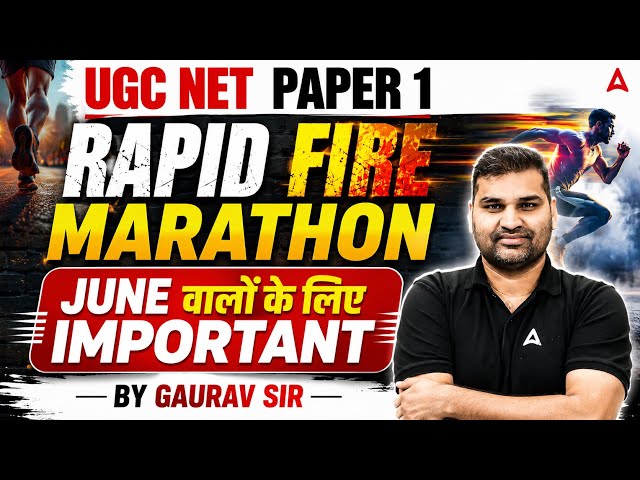 UGC NET Paper 1 | UGC NET Paper 1 PYQ | UGC NET PAPER 1 RAPID FIRE By Gaurav Sir