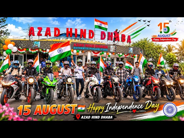 15 August independence day #15august #indian #bike 