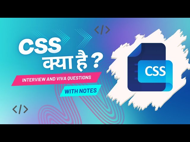 What is CSS in Hindi | Beginner's Guide to Web Design | #HTML 