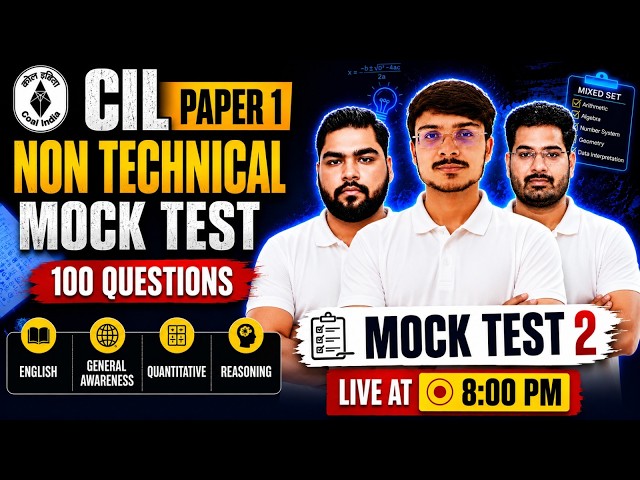 CIL Paper 1 Non Technical Mock Test 2 | CIL Paper 1 Non Technical | CIL Mock Test 2026