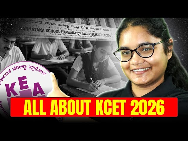 KCET 2026 FULL GUIDE 📚 | All About KCET 2026 Exam Pattern + Syllabus Explained!