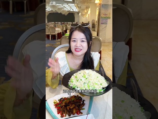 Choose Fulin Palace to host guests for National Day banquet. You can arrange Boston lobster set