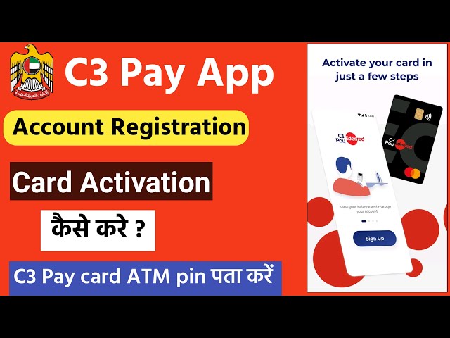 C3 Pay App | c3 pay app registration | how to register c3 pay app uae | c3 pay card activation