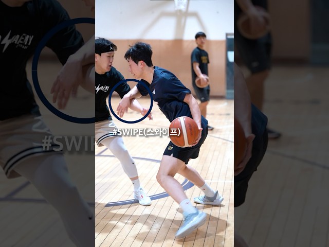 [PROCADEMY Skills] #.슈팅 드릴