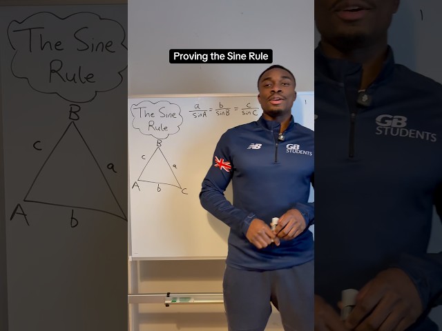 Th Sine Rule formula is given in the GCSE Maths exam but this is how you prove it #maths #sinerule