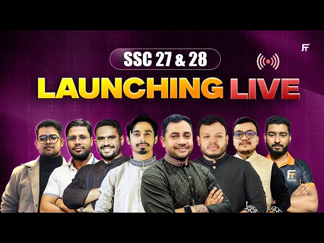 SSC 2027/2028 (Full Academic Course) | Launching Live | Fahad's Tutorial