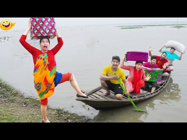 Very Special Trending Comedy Video 2026 😂 Amazing Funny Video Episode @117