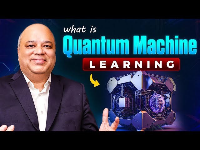 Quantum Machine Learning क्या है? || What is Quantum Machine Learning? || Quantum AI Explained 2025