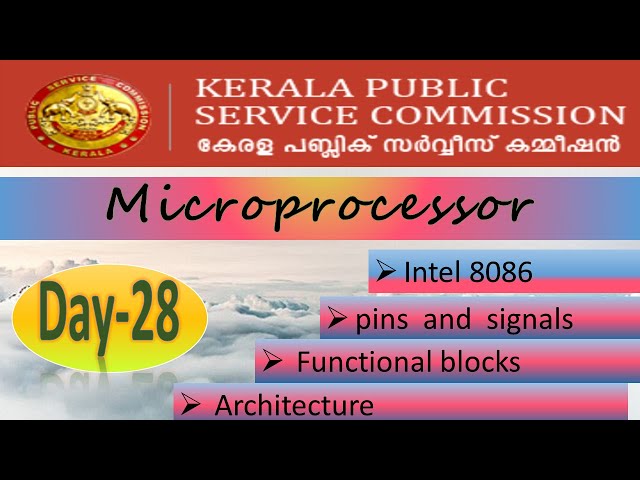 Microprocessor || Intel 8086 ||Pins & signals || Functional blocks || Architecture