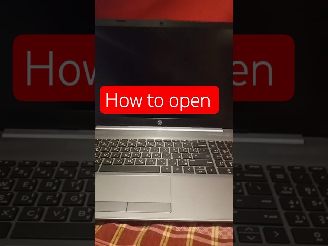 hp laptop open tutorial Bangla #hplaptop #pctutorial