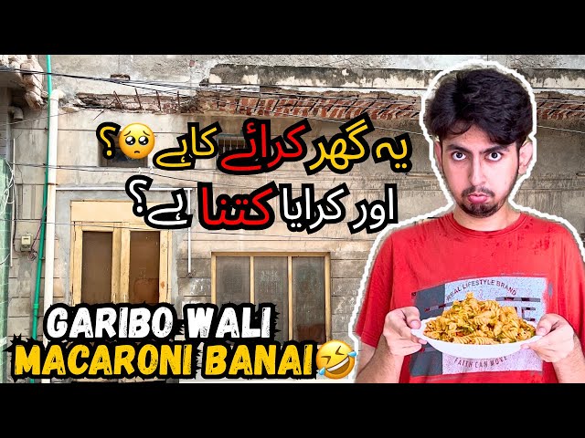 Mere Naam Ka Kia Matlab Hai🤔? Gullak Q Kharida Hai? | Jugar Laga K Macaroni Banai 🤣.