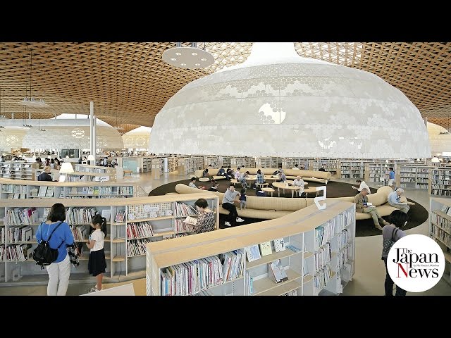 Gifu library design fuses nature, community spirit - The Japan News