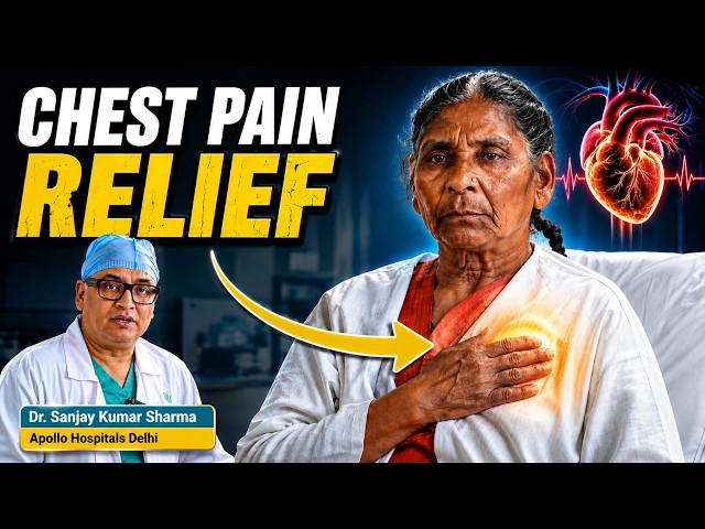 Chest Pain से पता चला 90% Heart Blockage! | Chest Pain | Dr Sanjay Kumar Sharma