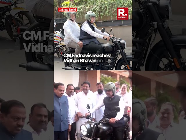 Maharashtra CM Devendra Fadnavis Reaches Vidhan Bhavan On Bike After PM Modi’s Appeal