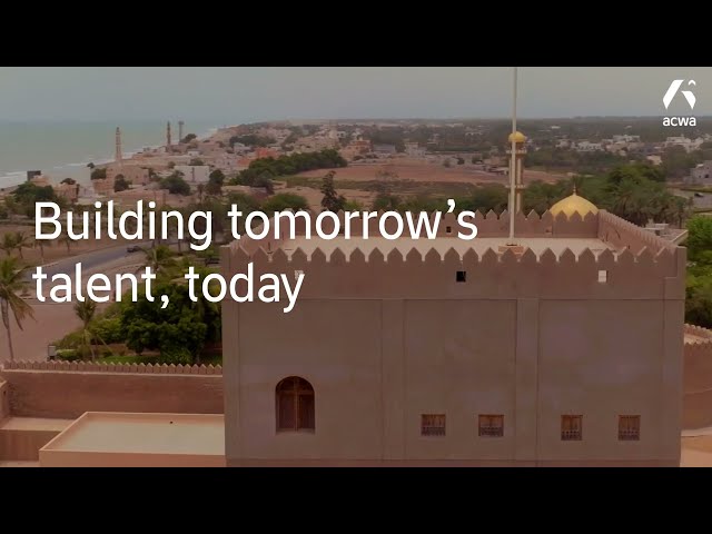 Ofoq Program: Spotlighting Learning and Development in Oman