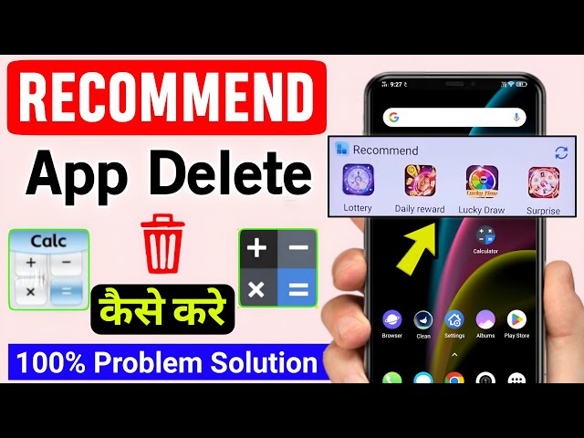 📲Recommended app kaise delete kare | Recommended App Kaise Hataye | How To Delete Recommend Apps