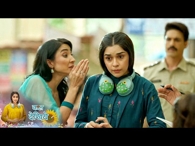 Juhi Mui New Promo | 31st July | Juhi Karan Ko Milega Apna Pehla Case