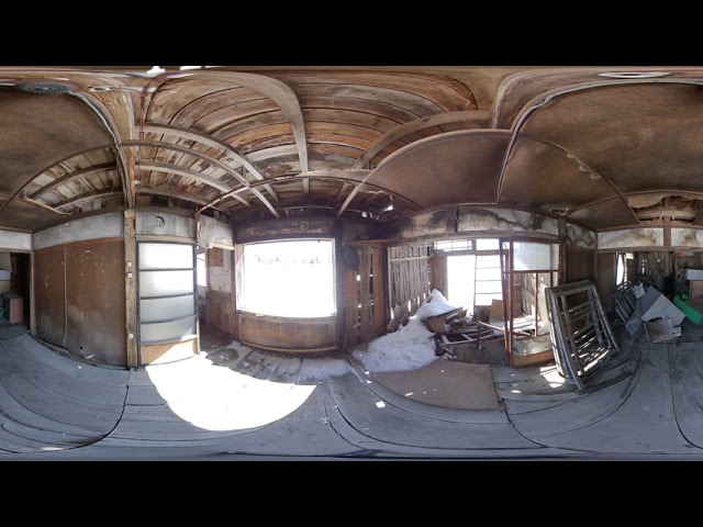 akiya 360 module 2.2