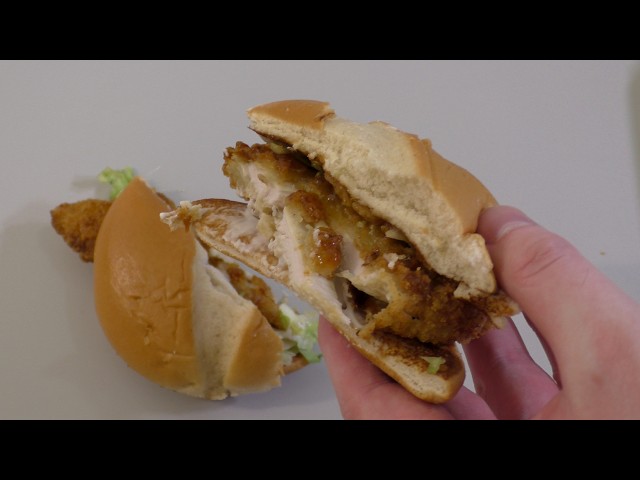 McCrispy Chili Honey [McDonald's World Tour]