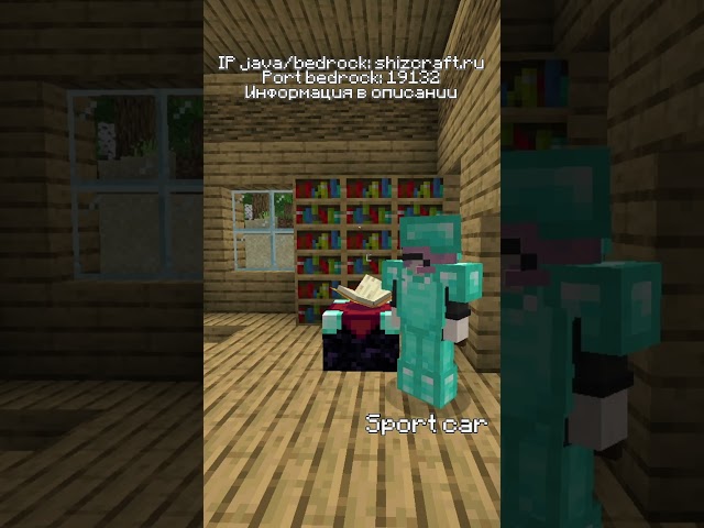 What If AI Suddenly Controlled All Minecraft Servers Tomorrow? #minecraft #top #shorts