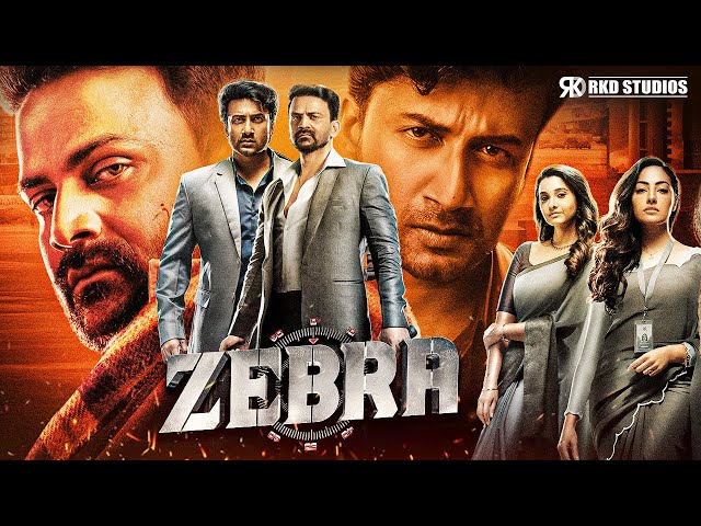 Zebra (2025) New Released Hindi Dubbed Action Movie | Dhananjay, Satyadev, Priya Bhavani Shankar