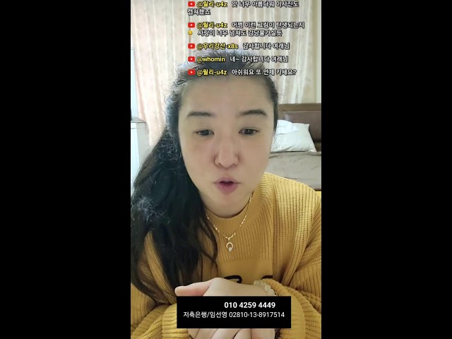 [성경]마리아복음