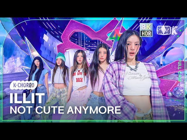 [K-Choreo 8K HDR] 아일릿 직캠 'NOT CUTE ANYMORE' (ILLIT Choreography) 🎧공간음향.Ver @MusicBank 251128